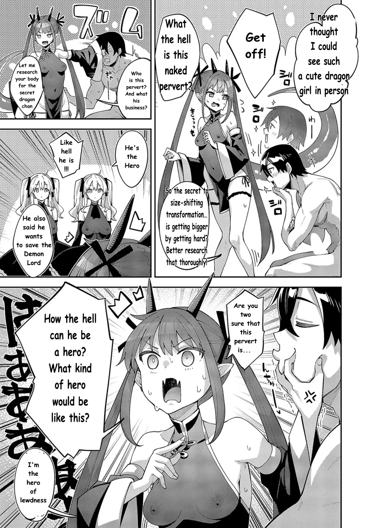 異世界来たのでスケベスキルで全力謳歌しようと思う 14 - Hentaiaz.com - 3