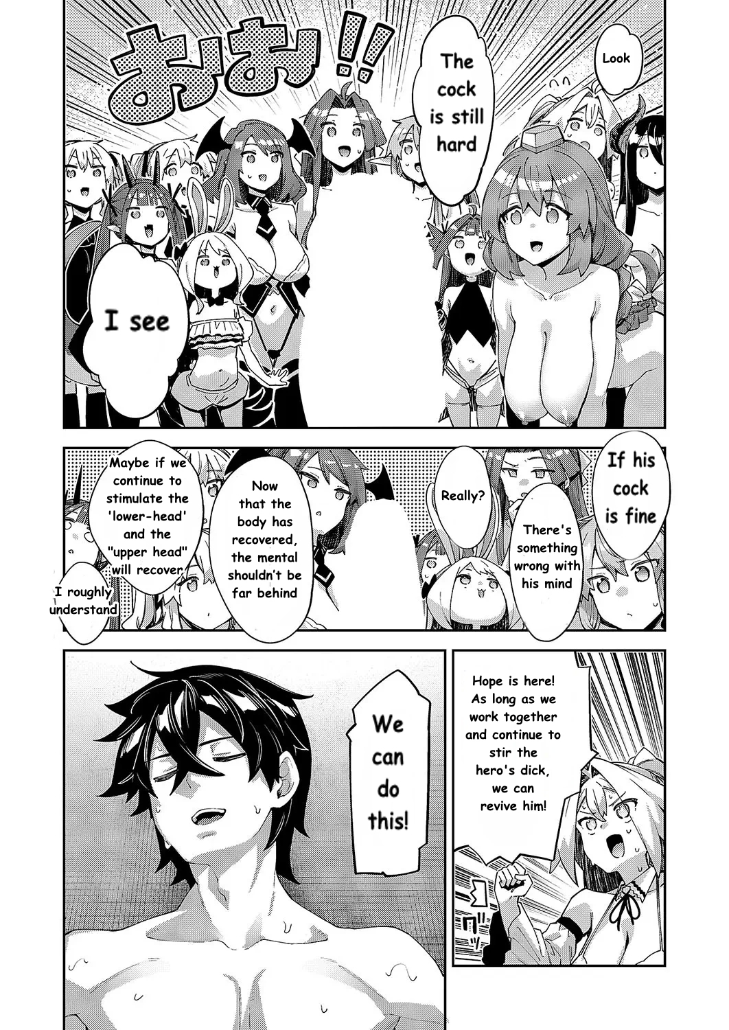 Isekai Kita no de Sukebe Skill de Zenryoku Ouka Shiyou to Omou Ch. 16 - Page 25