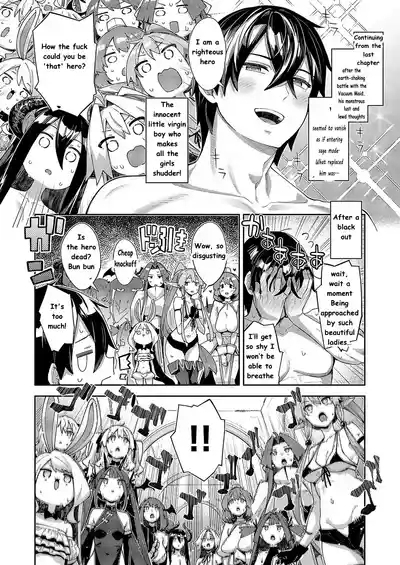 Isekai Kita no de Sukebe Skill de Zenryoku Ouka Shiyou to Omou Ch. 16 2