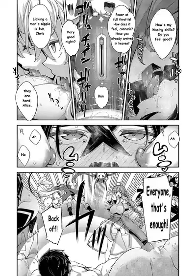 Isekai Kita no de Sukebe Skill de Zenryoku Ouka Shiyou to Omou Ch. 16 8