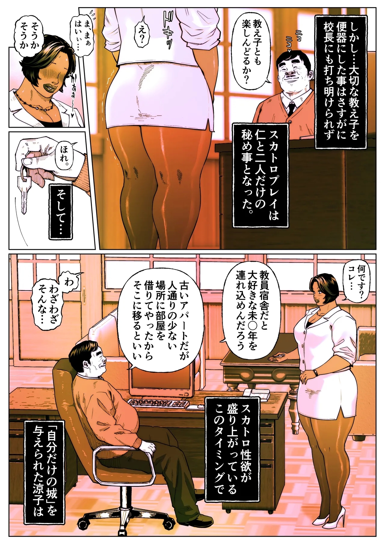#575307 Hentaiaz.com - Hentaiaz.com - 2
