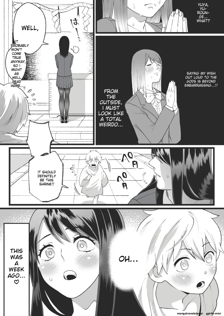 Bokutachi no Negai-goto - Page 10