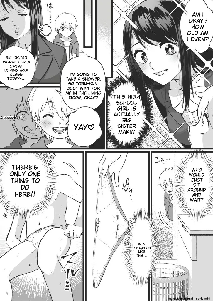 Bokutachi no Negai-goto - Page 3