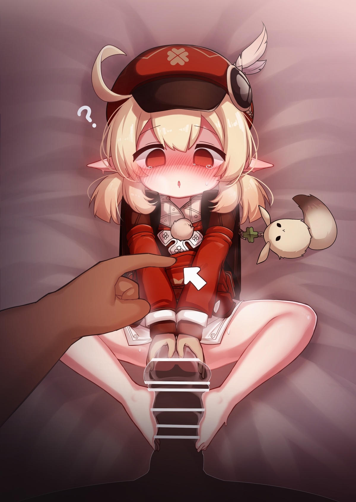 もちくし - Page 229