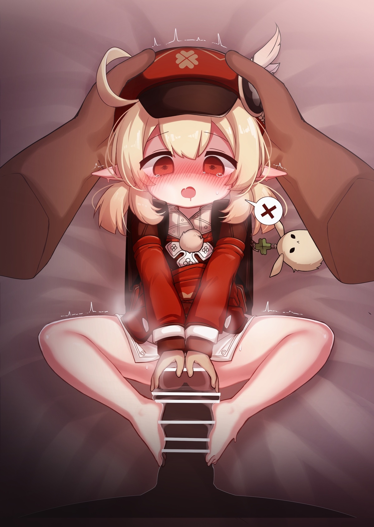 もちくし - Page 230