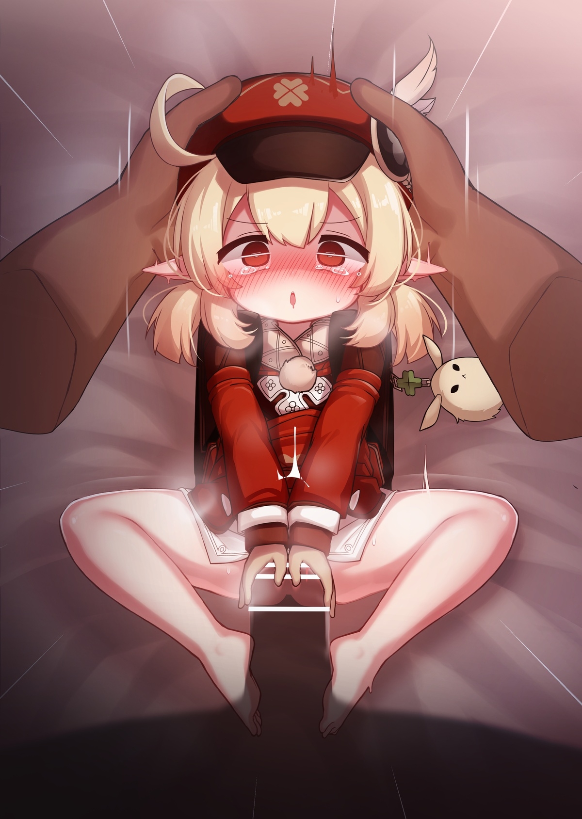 もちくし - Page 231