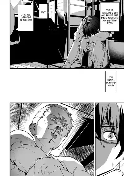 Kioku Ryoujoku | Memory Insult Ch. 7 3