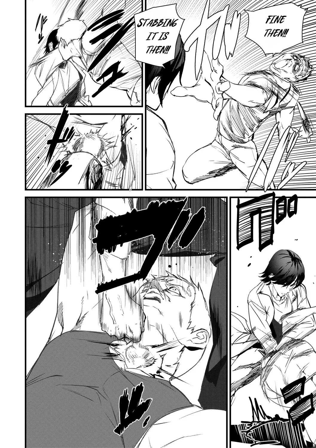 Kioku Ryoujoku | Memory Insult Ch. 7 - Page 5