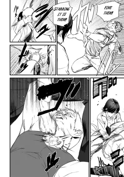 Kioku Ryoujoku | Memory Insult Ch. 7 5