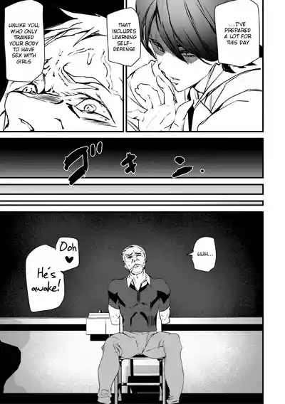 Kioku Ryoujoku | Memory Insult Ch. 7 6