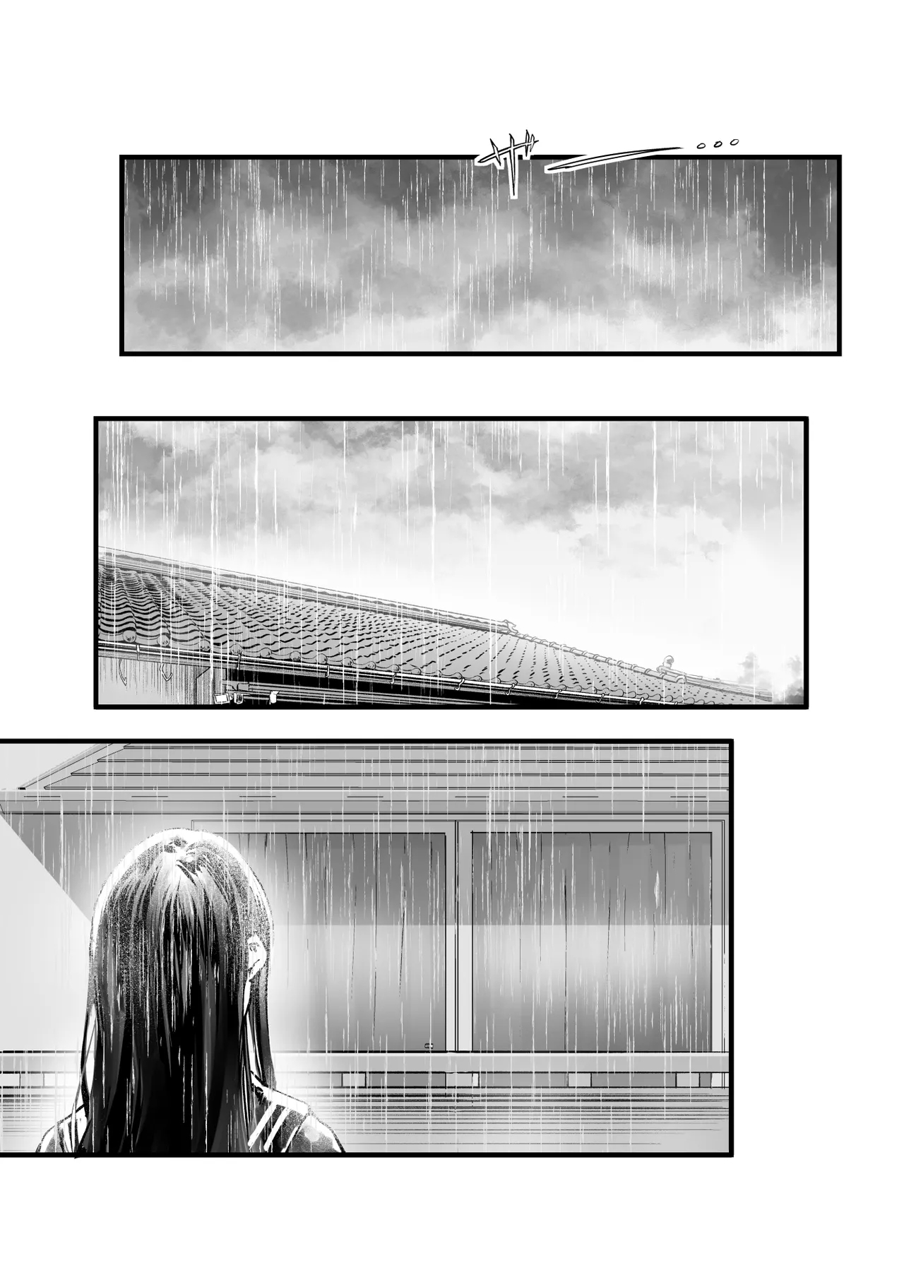 Futari ga Shiawase ni Natteiku Sugata o Miru Kurai nara Shinda Hou ga Ii. 2 - Page 77