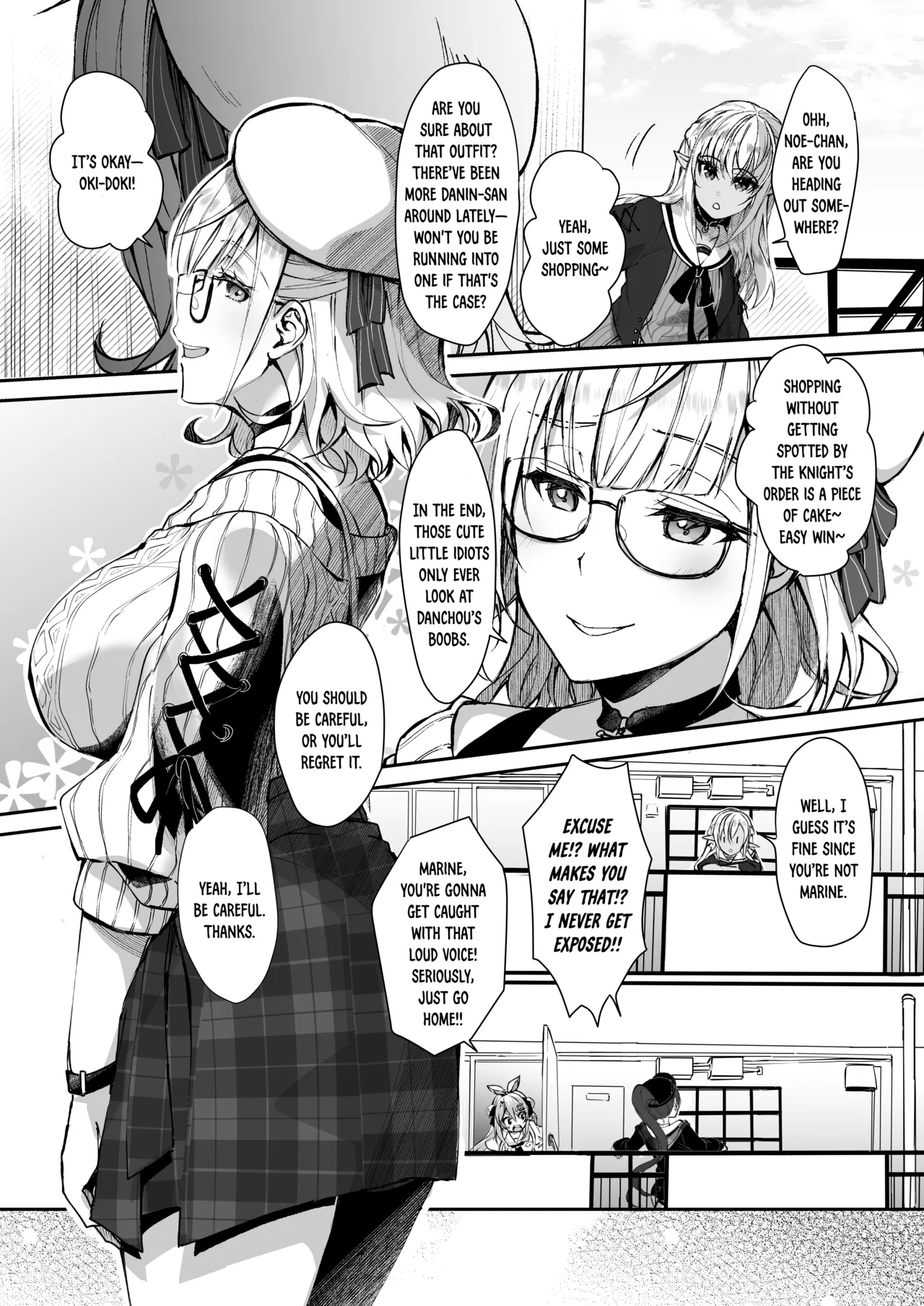Danchou wa Zettai ni Barenai. - Page 2
