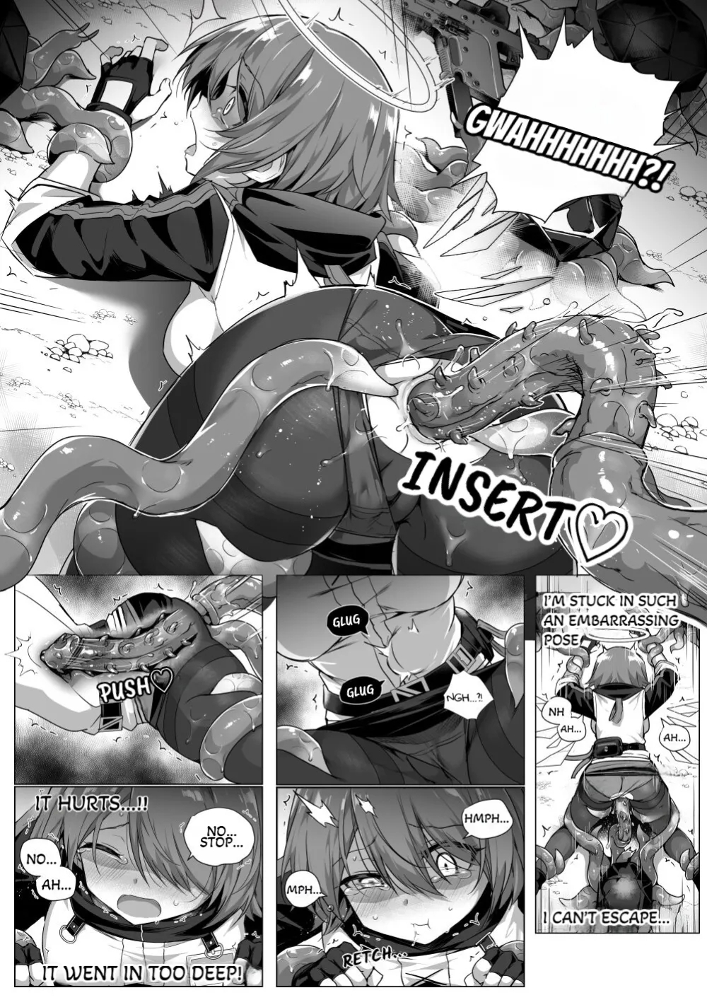 我的肚子才不是虫子的繁育场 | My Stomach is not a Breeding Ground for Bugs - Page 9