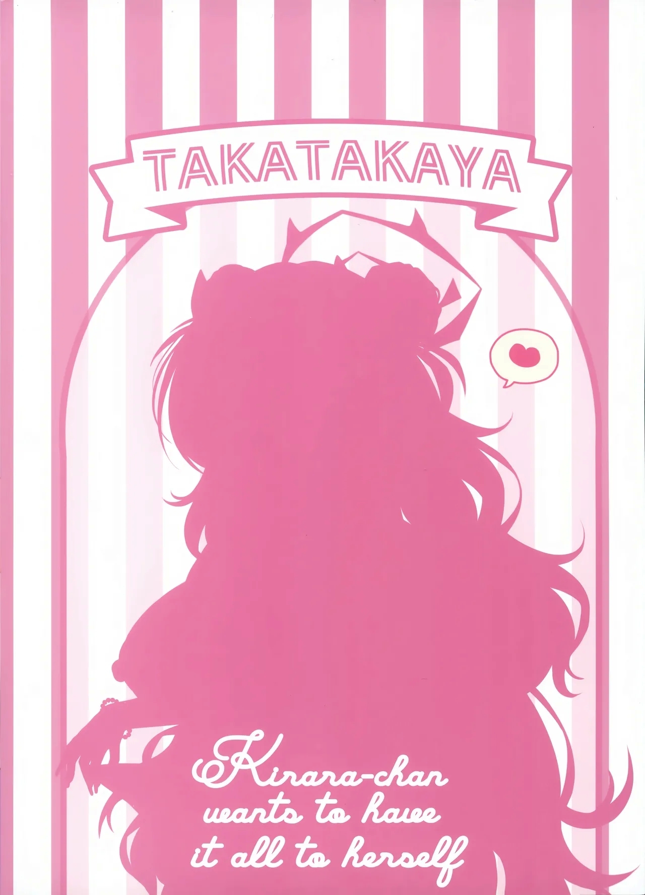 Kirara-chan wa Hitorijimetai - Page 30