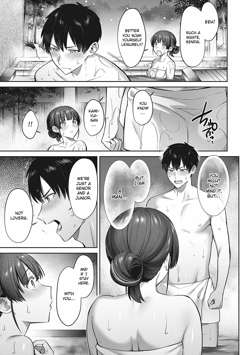 Kamiyuisan - Page 11