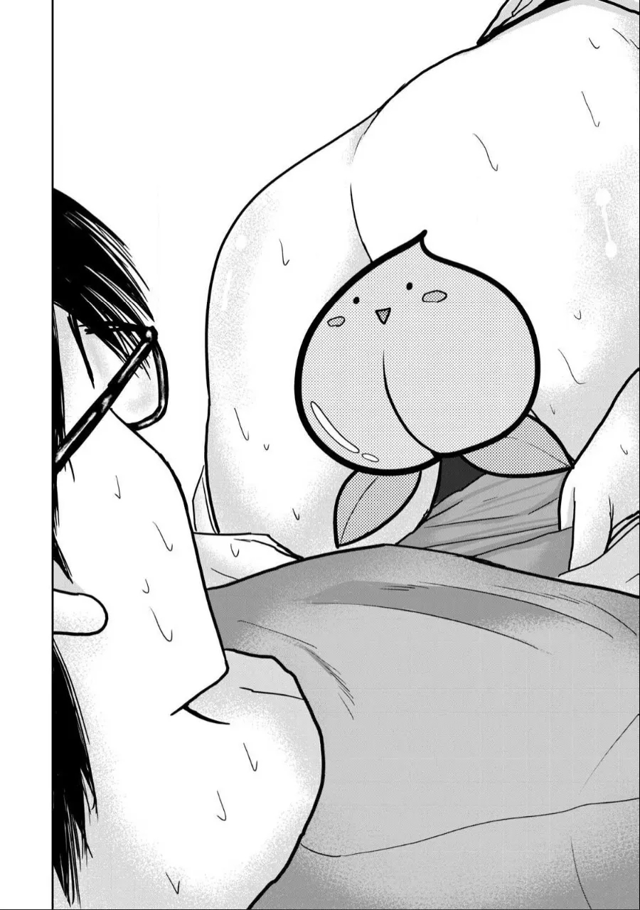 Uenozumi Dai 28 wa | Ueno-kun Has Been Developed Chapter 28 - Page 14