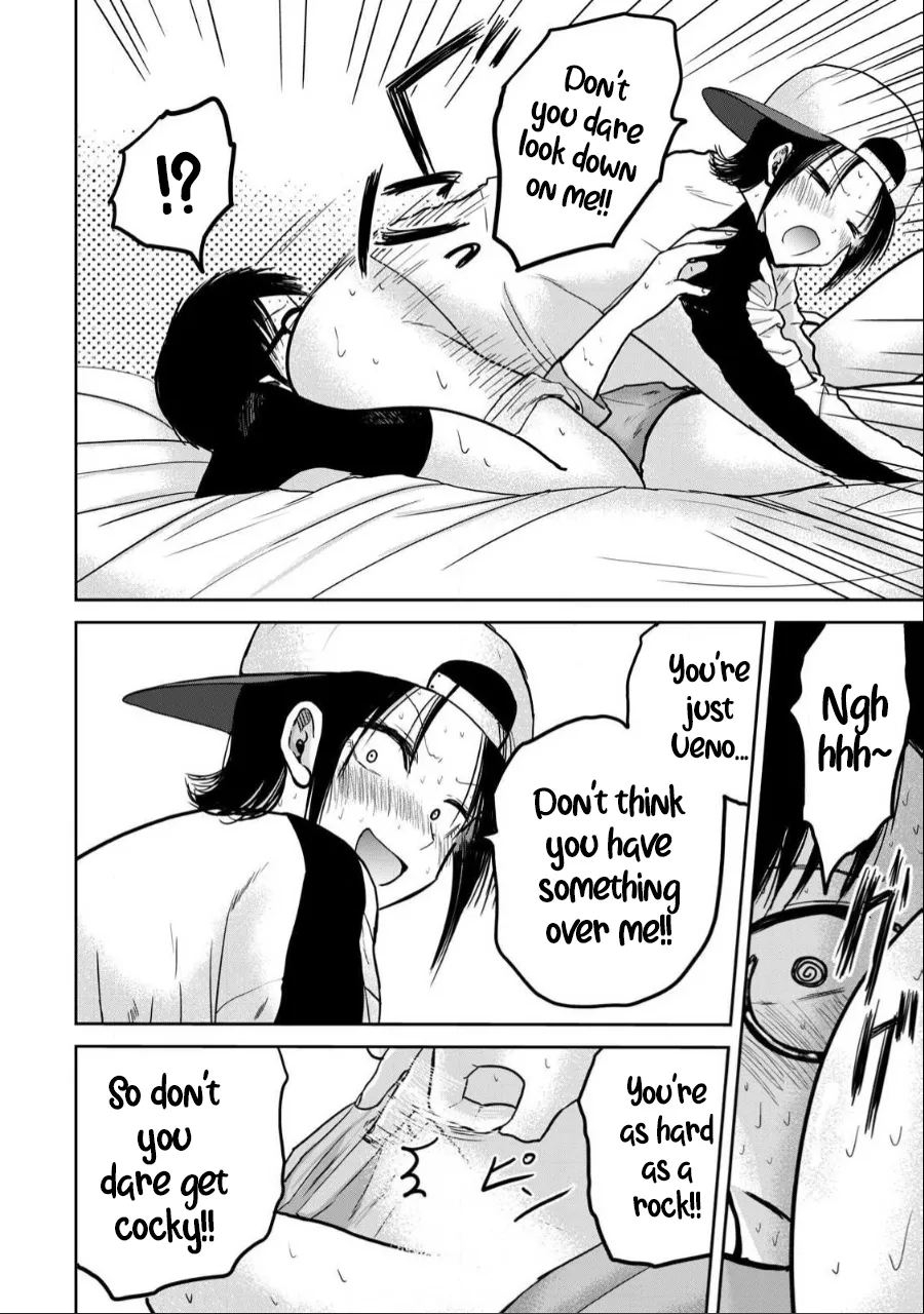 Uenozumi Dai 28 wa | Ueno-kun Has Been Developed Chapter 28 - Page 18