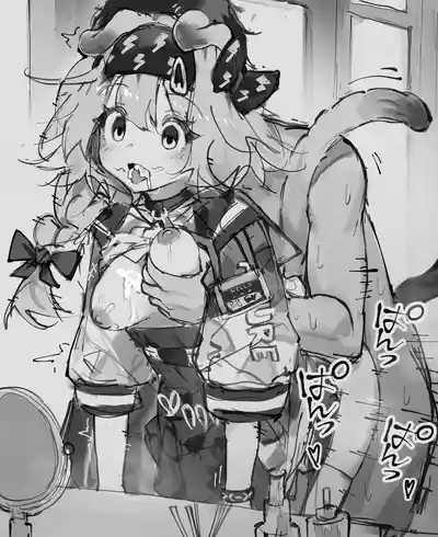 aofan·被修改常识与时间停止的罗德岛妓院(明日方舟同人H·LC整合汉化组) 2