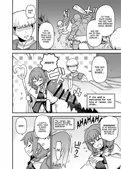 Miryou Mahou no Chuui Jikou♡ | Precautions When Using Charm Magic♡ 2