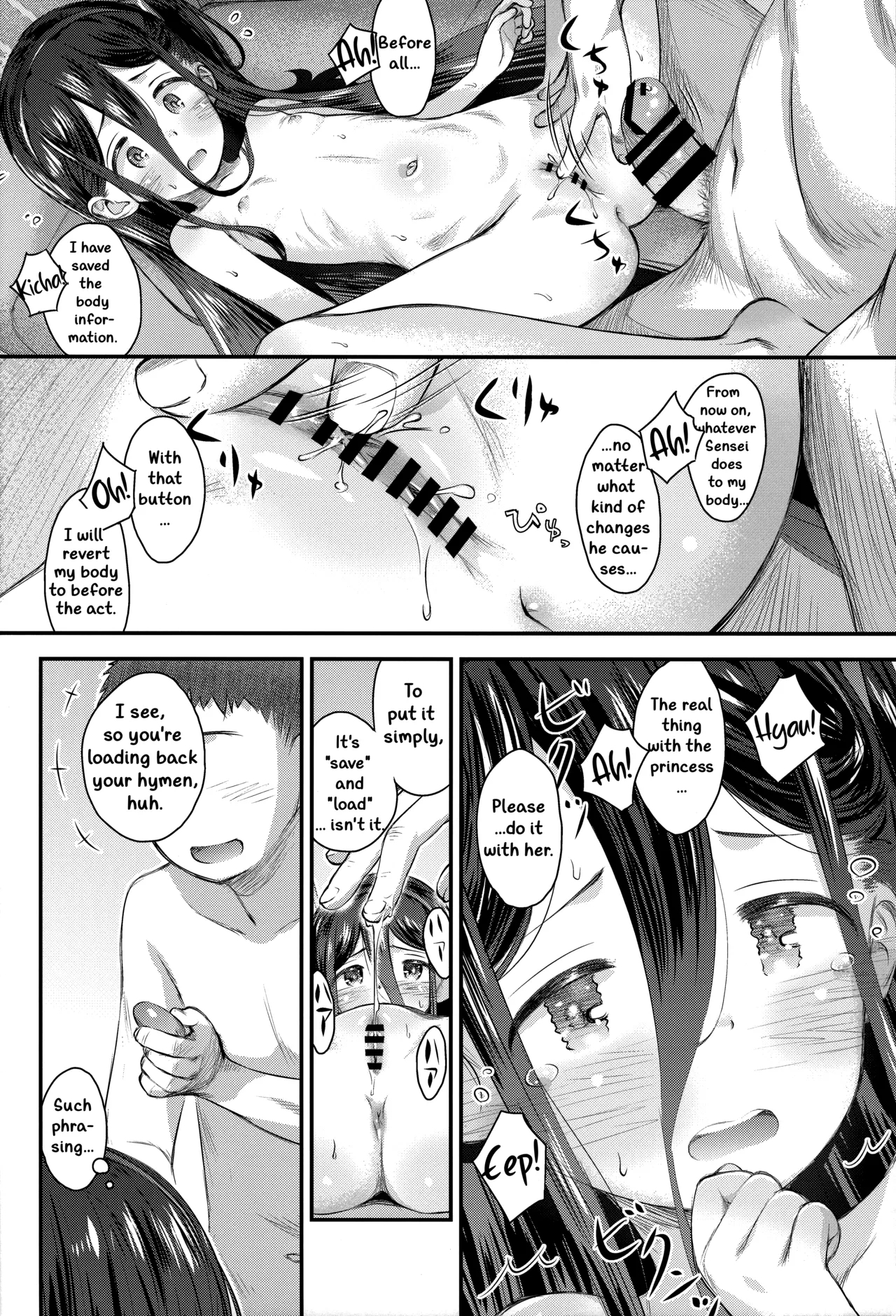 Key no Wakuwaku Hatsutaiken!? - Key's happy first time!? - Page 8