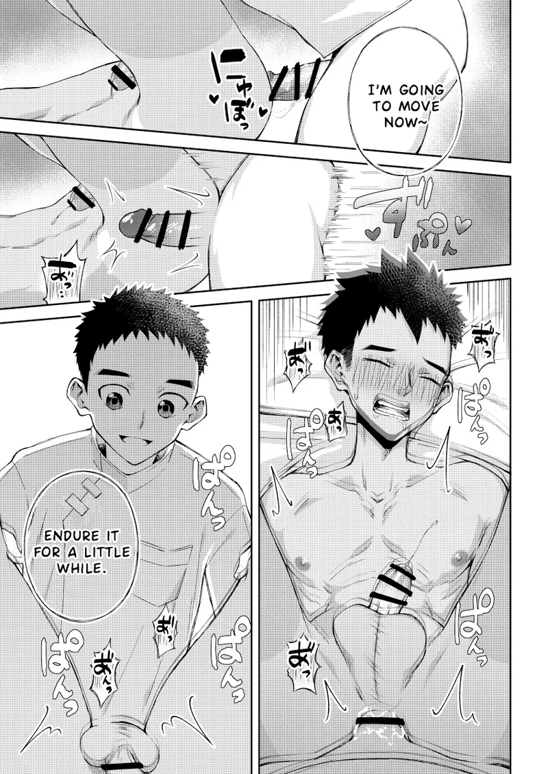 Alright, I'm going to give your genitals a massage. - Page 28