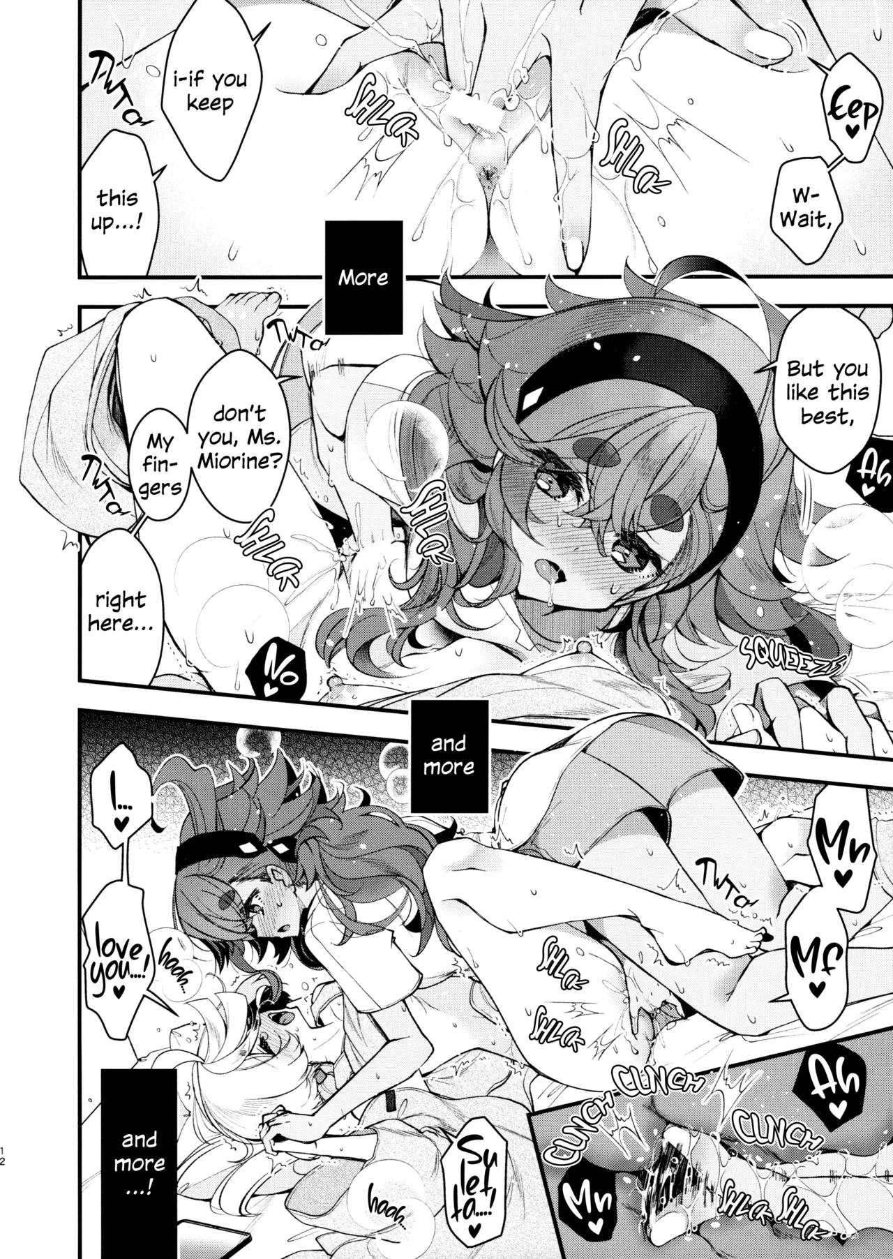 Koi to Yobu ni wa | Too Deep to Call Love - Page 11