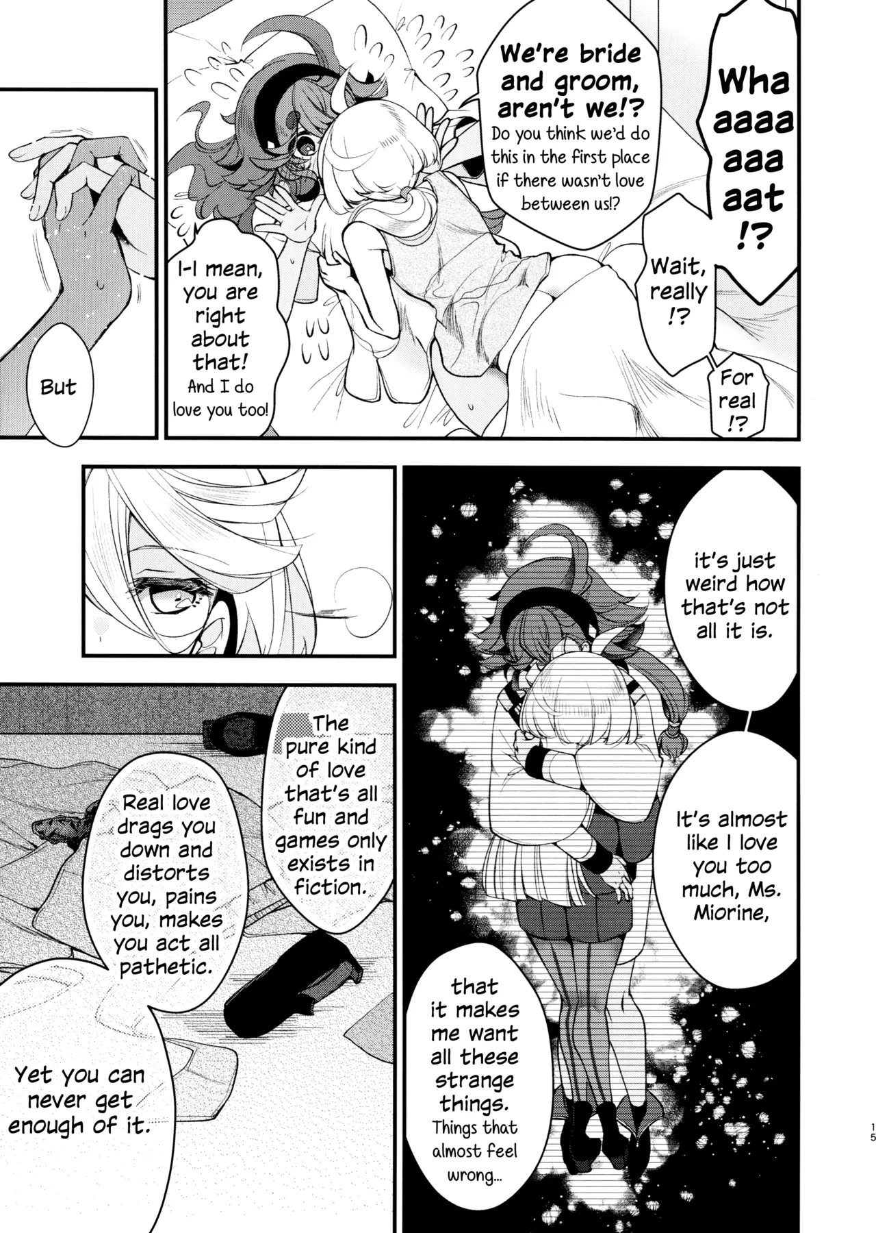 Koi to Yobu ni wa | Too Deep to Call Love - Page 14