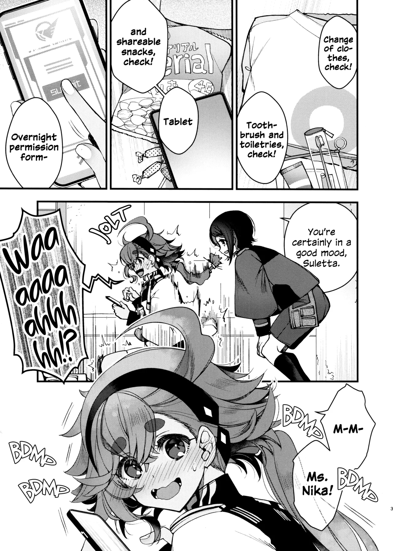 Koi to Yobu ni wa | Too Deep to Call Love - Page 2