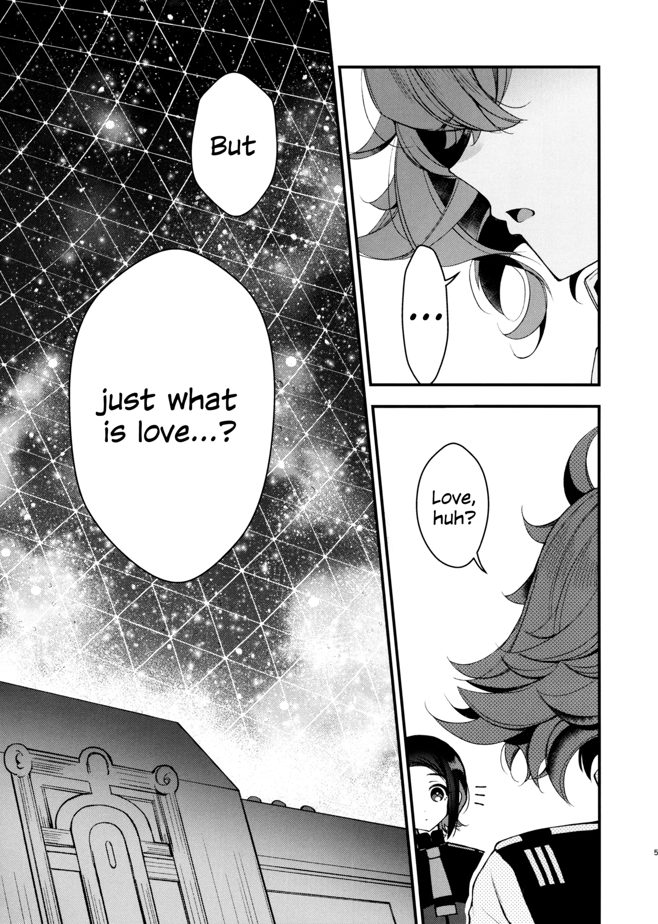 Koi to Yobu ni wa | Too Deep to Call Love - Page 4