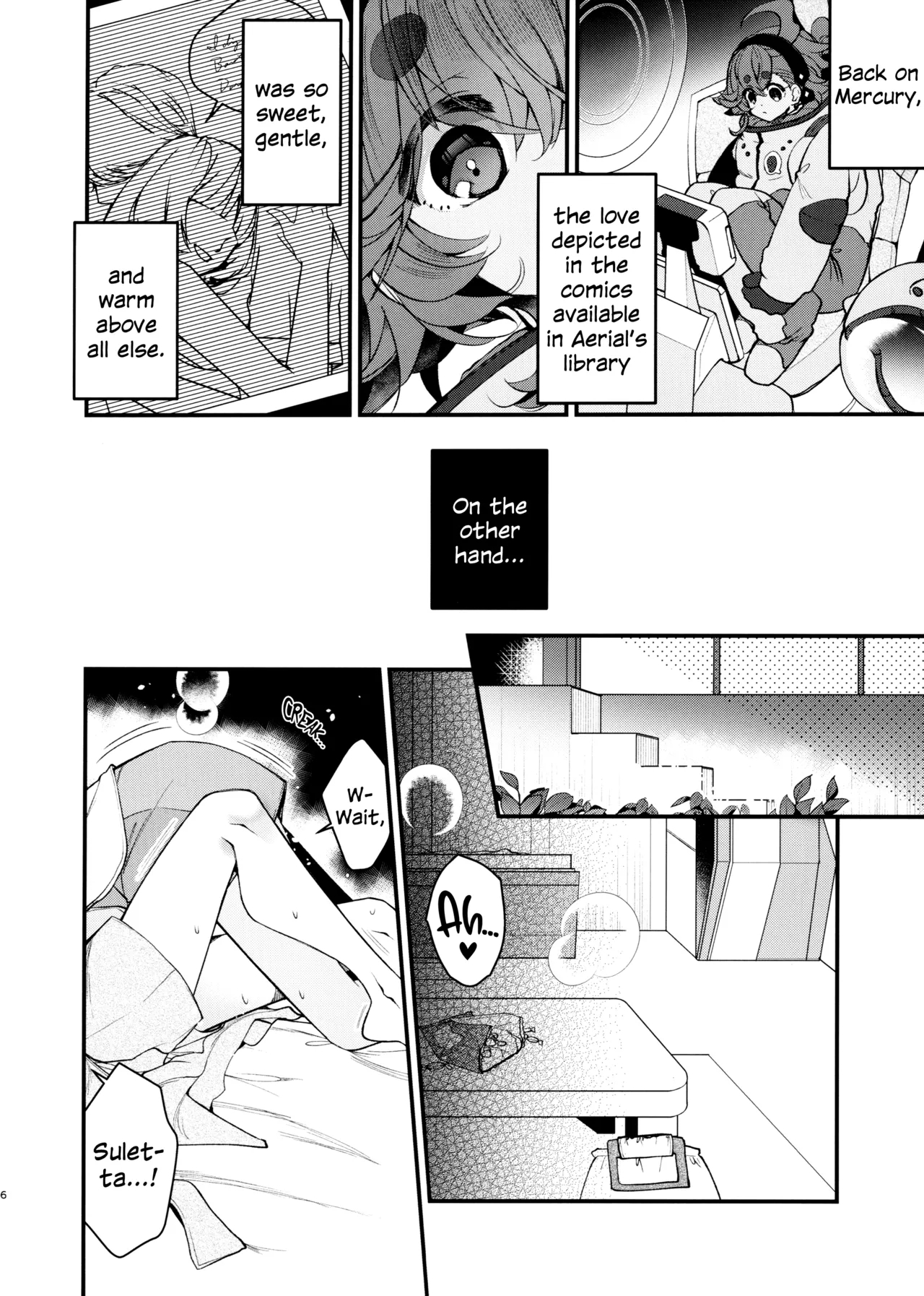 Koi to Yobu ni wa | Too Deep to Call Love - Page 5
