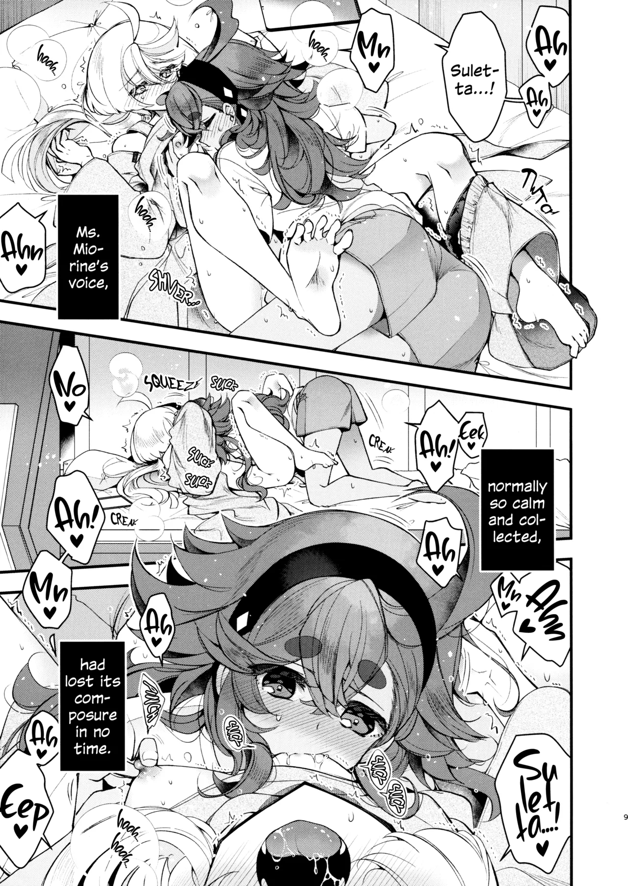 Koi to Yobu ni wa | Too Deep to Call Love - Page 8