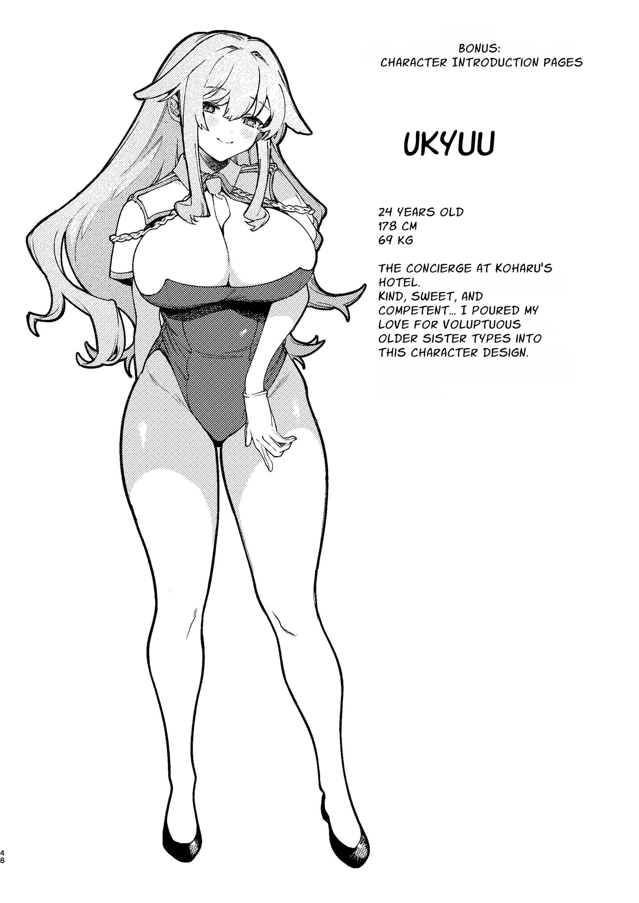 Kimi no Tame no Hotel | Hotel For You - Page 48