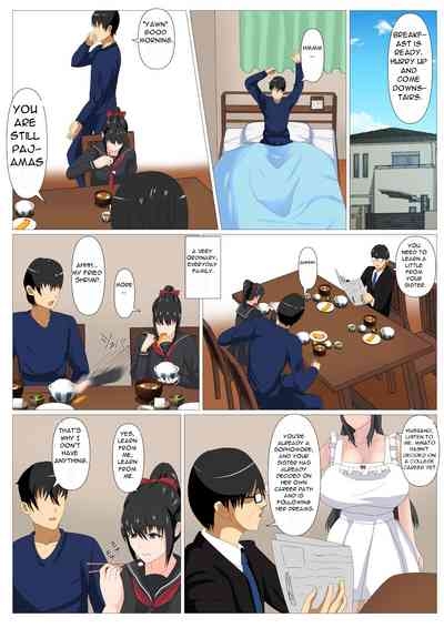 Hadaka no Haha ni Yokujou Shite - Lusting for My Naked Mother 3