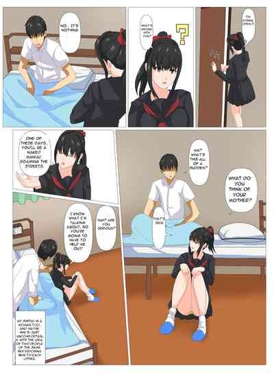 Hadaka no Haha ni Yokujou Shite - Lusting for My Naked Mother 8