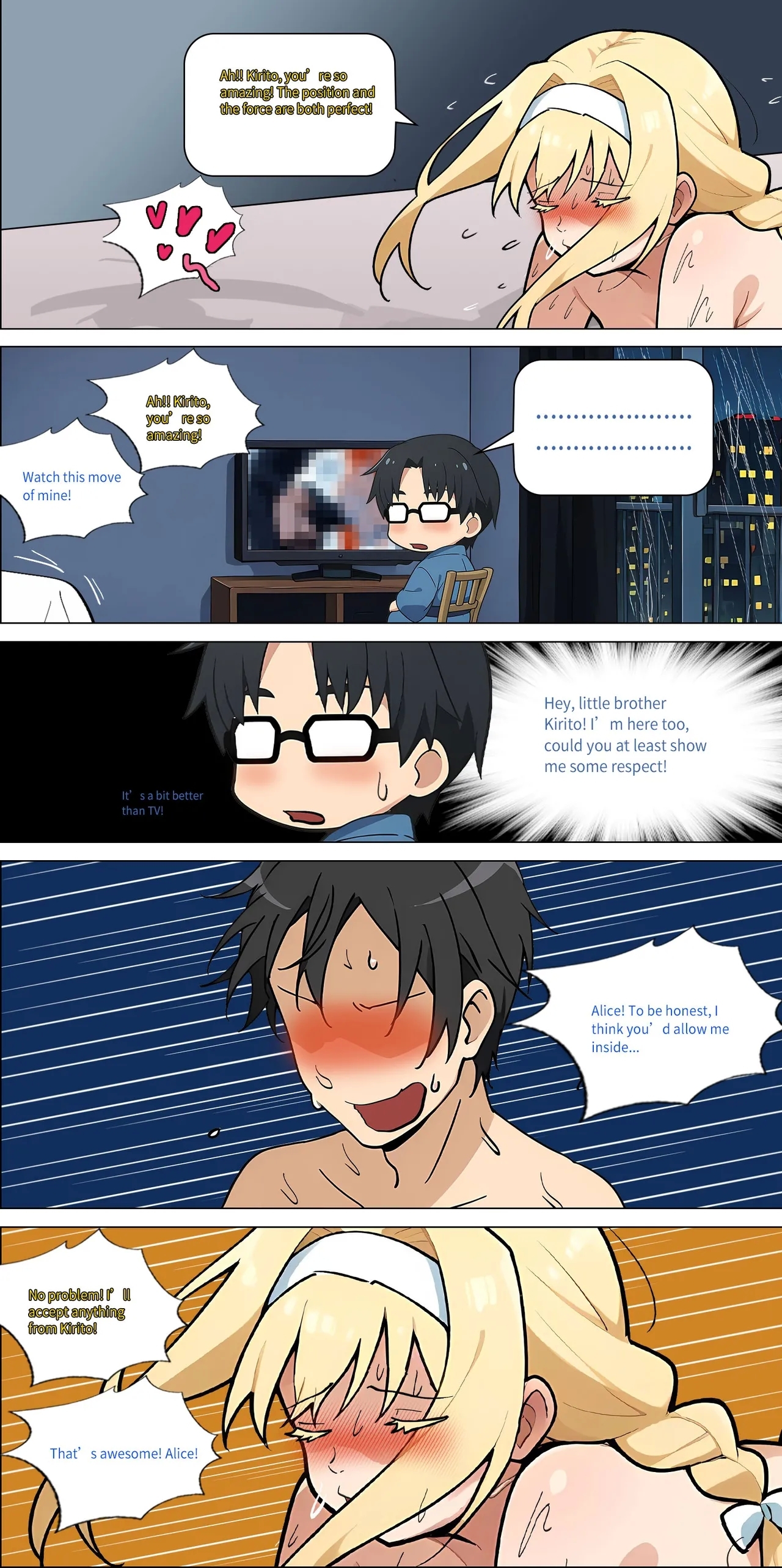 Asuna family 1-32 - Page 342