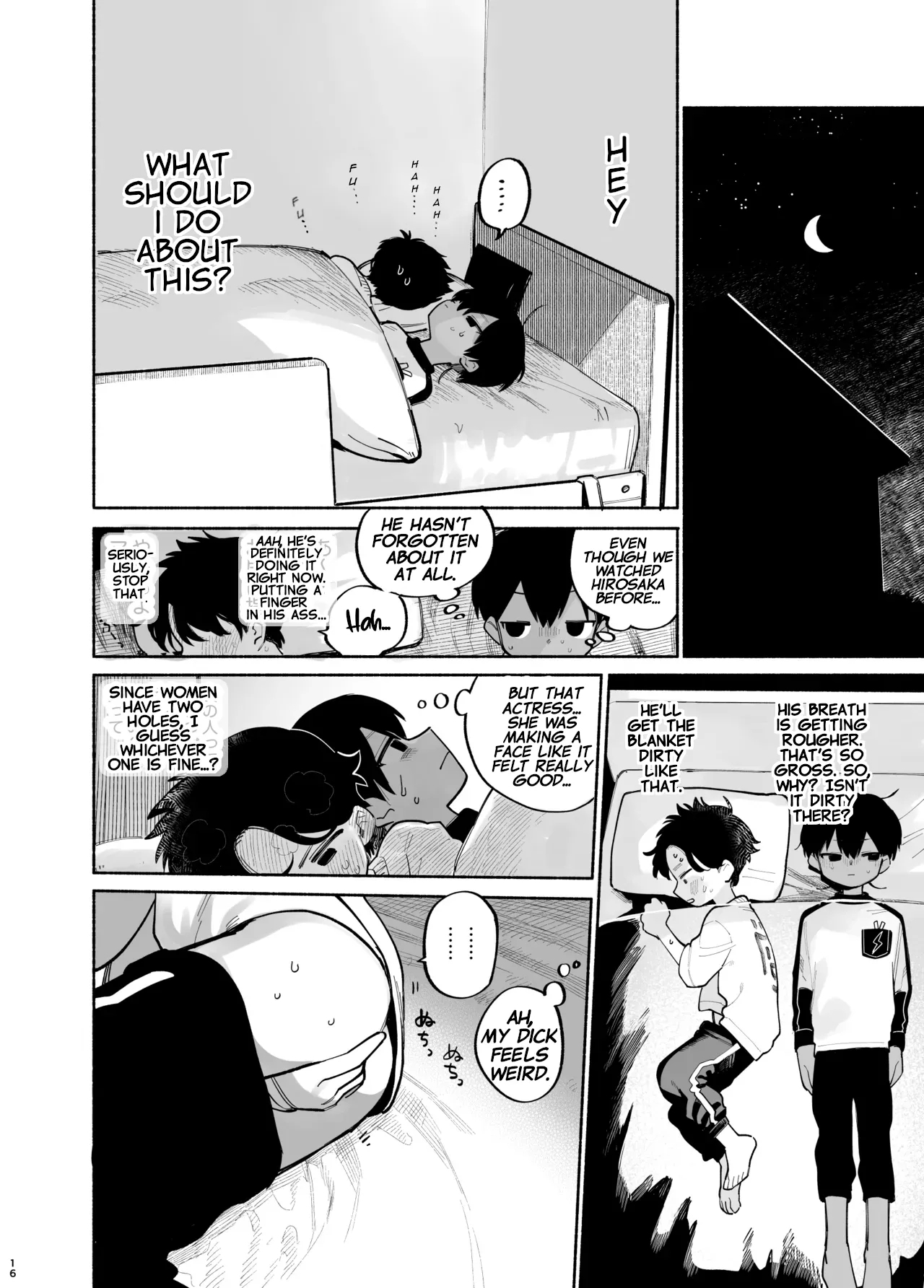 Listen to my selfish whims! - Page 17