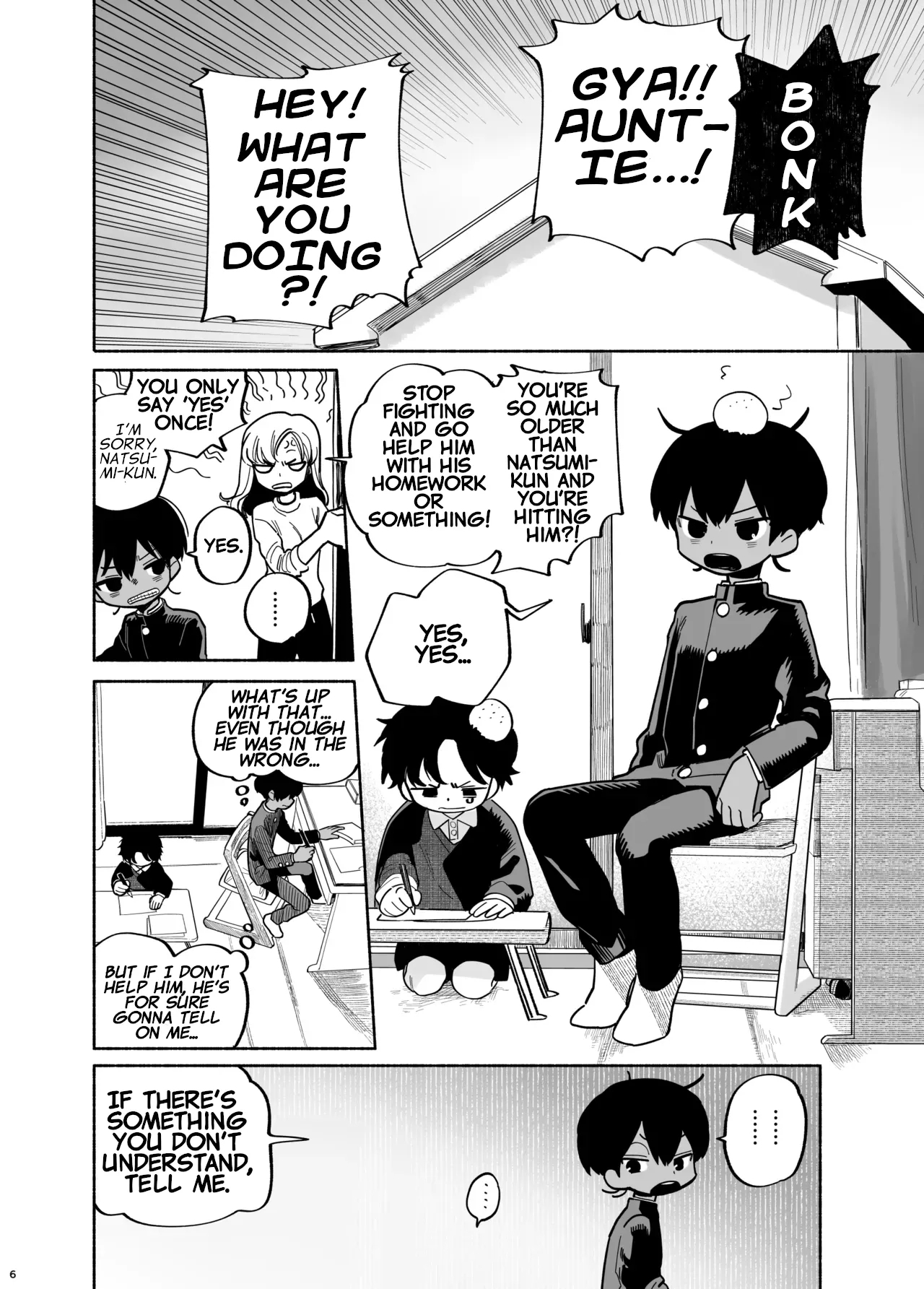 Listen to my selfish whims! - Page 7