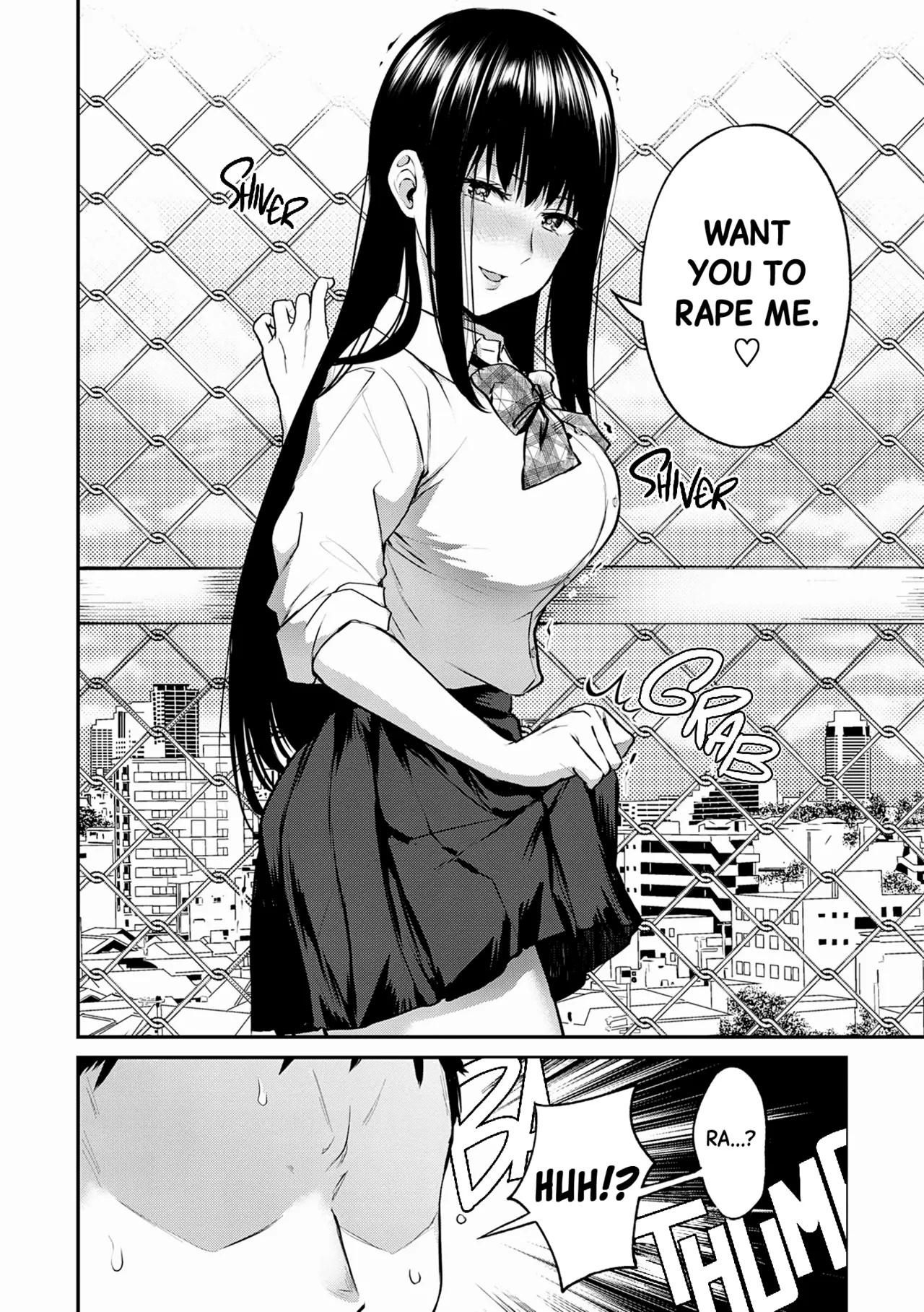 Aisare Ganbou no Hime2 - Page 10