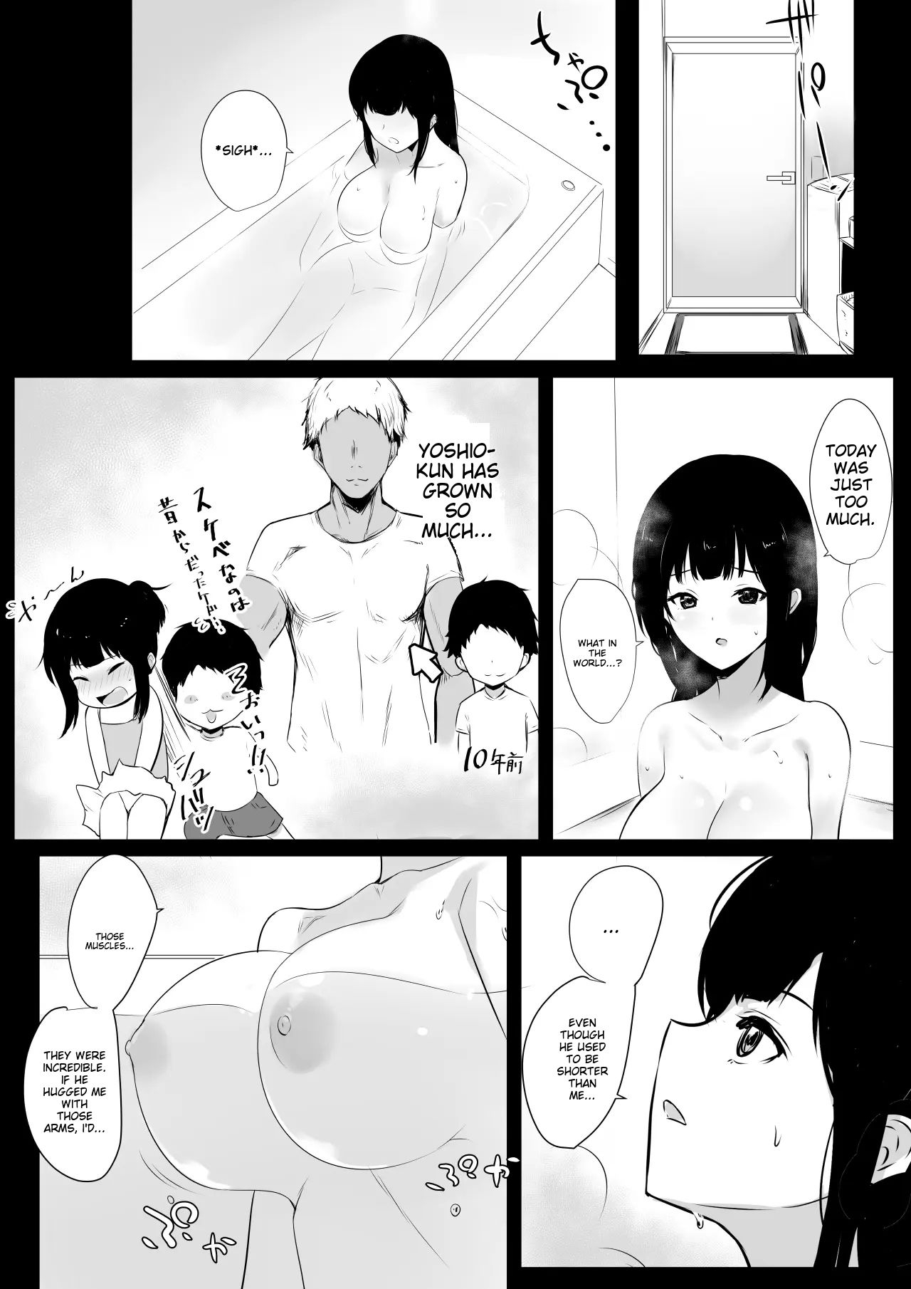 Boku no Kanojo wa Charao to Doukyochuu - Page 10