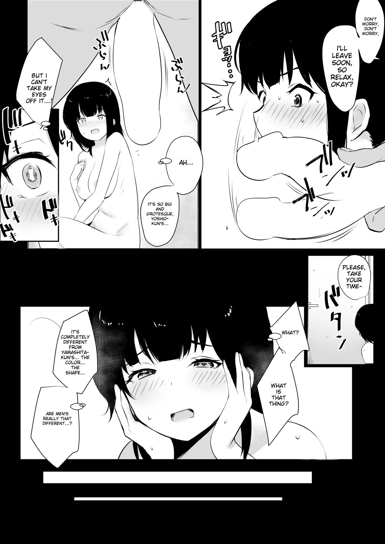 Boku no Kanojo wa Charao to Doukyochuu - Page 13