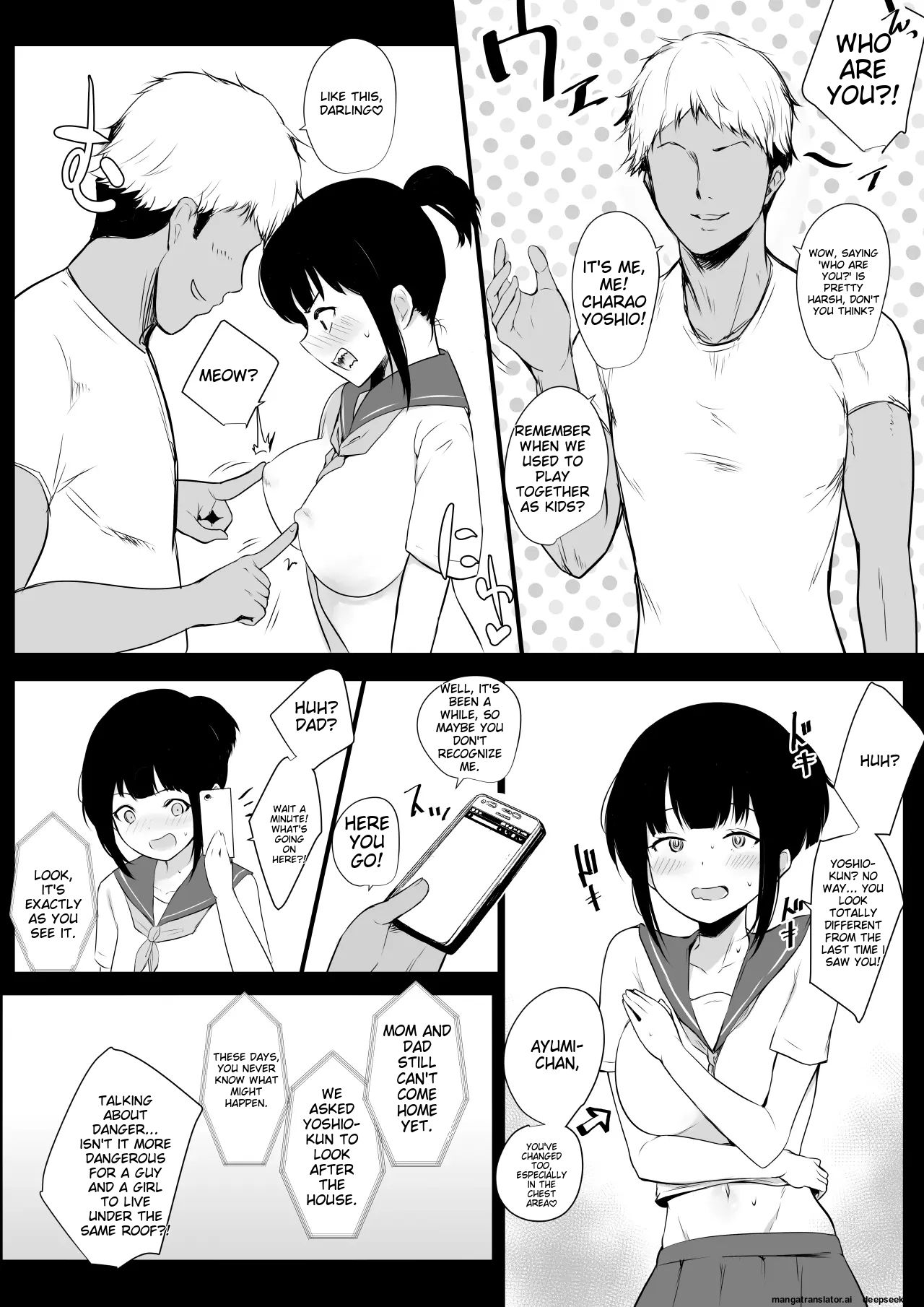 Boku no Kanojo wa Charao to Doukyochuu - Page 7