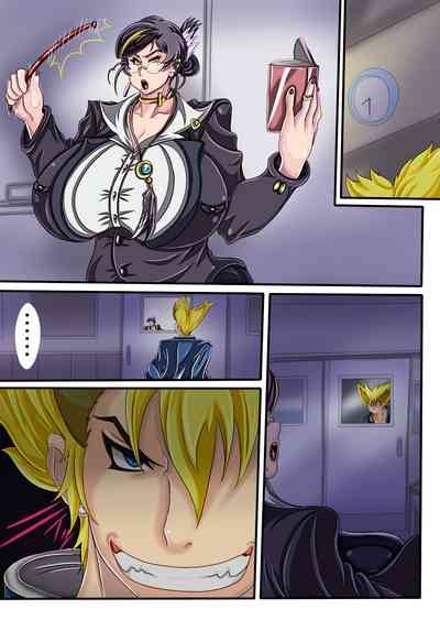 ウルティマ★ラマン69・02 5