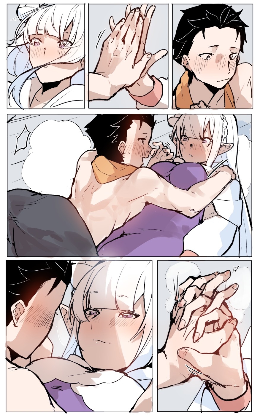 Emilia's trouble at the Watchtower - Page 10