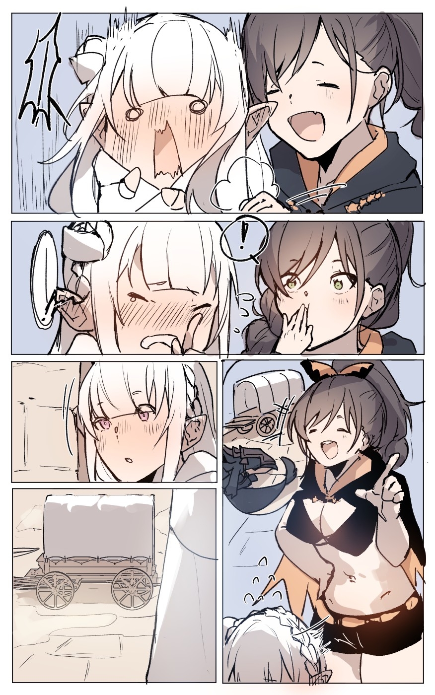 Emilia's trouble at the Watchtower - Page 6