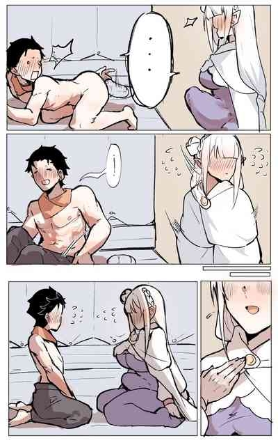 Emilia's trouble at the Watchtower 9