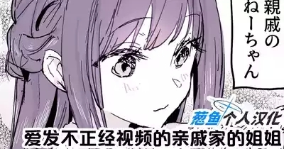 2024年11月-2025年5月Fanbox合集 1