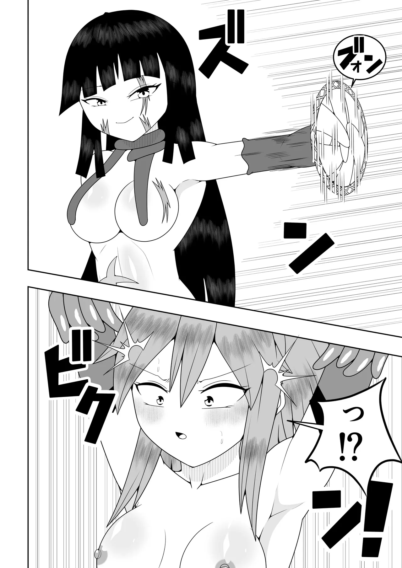 Sekai wo Sukutta Mahou Shoujo ga Ikuukan ni Torawarete Kuritorisu Mokei to Kuritorisu no Kankaku wo Tsunagarete Kuritorisu wo Kyokugen made Semerareru Hanashi - Page 19