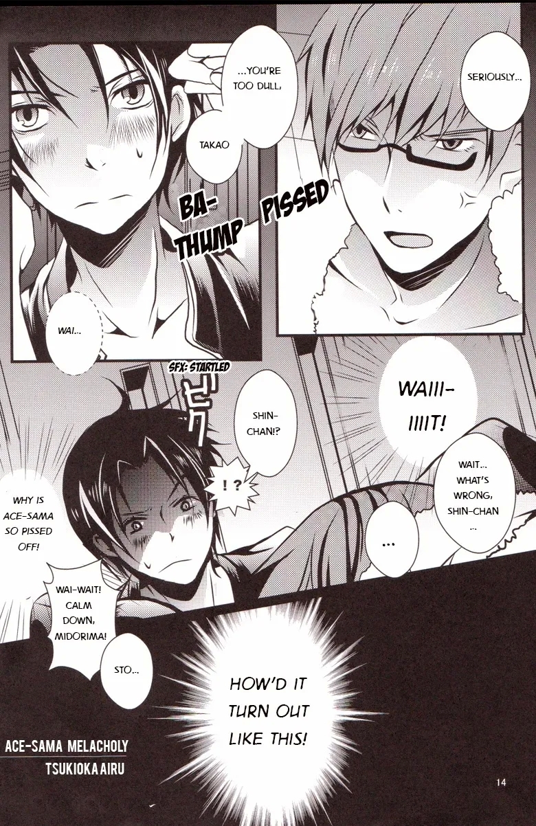 【USAMORI】 Give Me Back My Glasses!! - Page 13