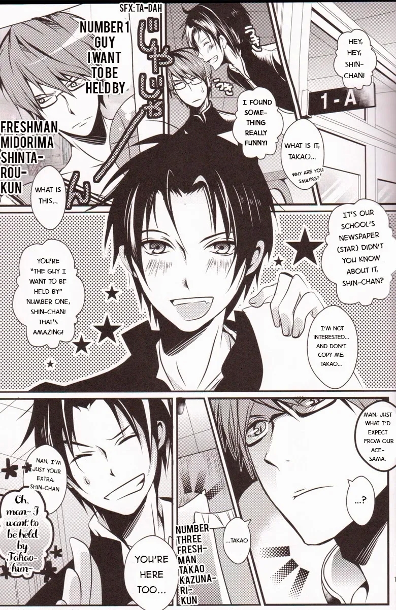 【USAMORI】 Give Me Back My Glasses!! - Page 14