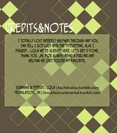 【USAMORI】 Give Me Back My Glasses!! 2